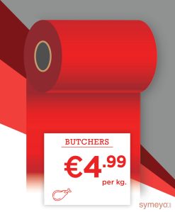 Symfoil™ - Red Foil